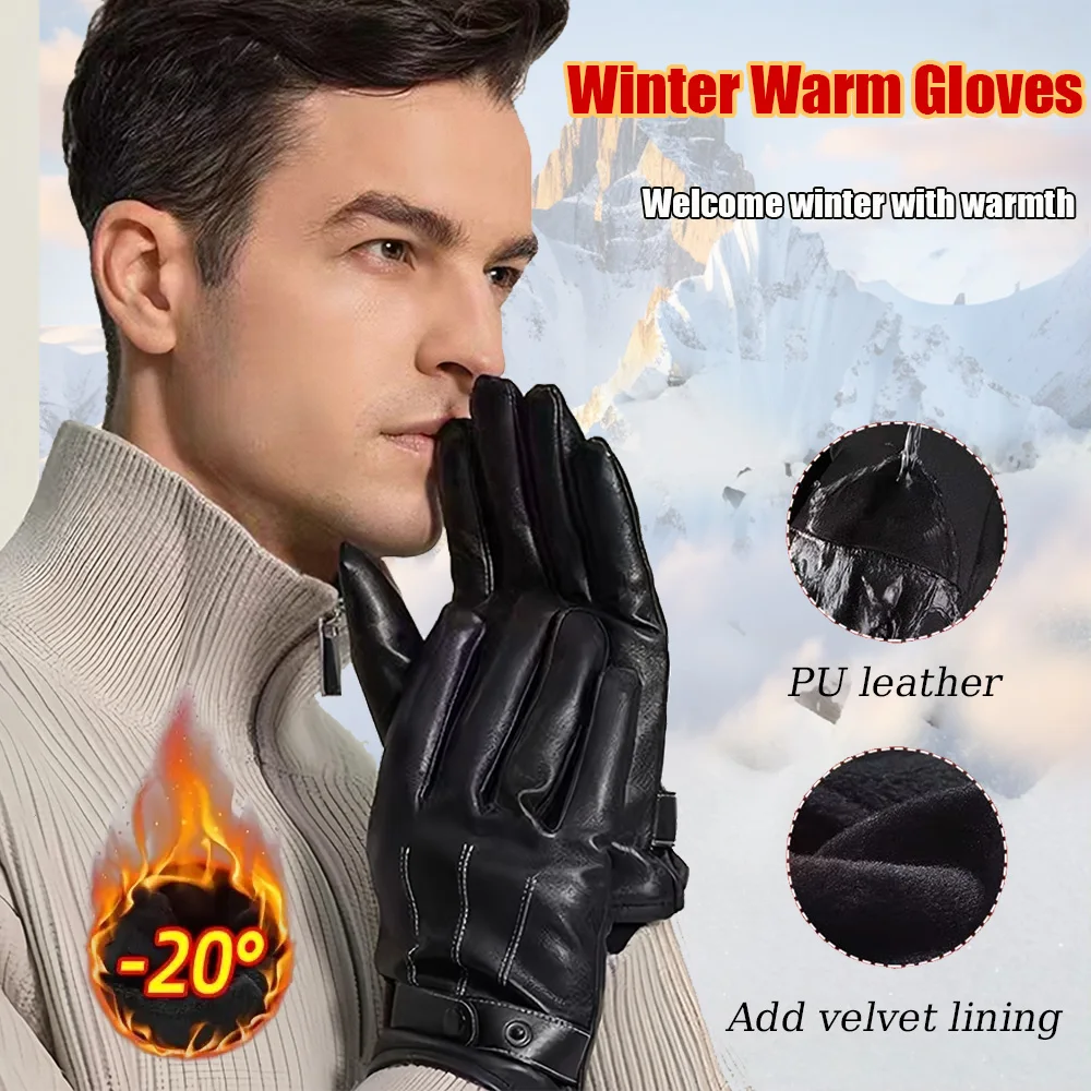 Ski Glove Waterproof - 冬用暖かいフルフィンガー防水防風滑り止めサイクリングアウトドアスポーツランニングバイクスキータッチスクリーン対応グローブ