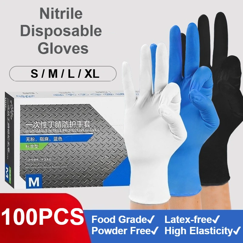 Exam Glove Nitrile - 100枚入り ニトリル使い捨て手袋 ブラック/ホワイト/ブルー/パープル ラテックスフリー＆パウダーフリー 食品安全 食品準備