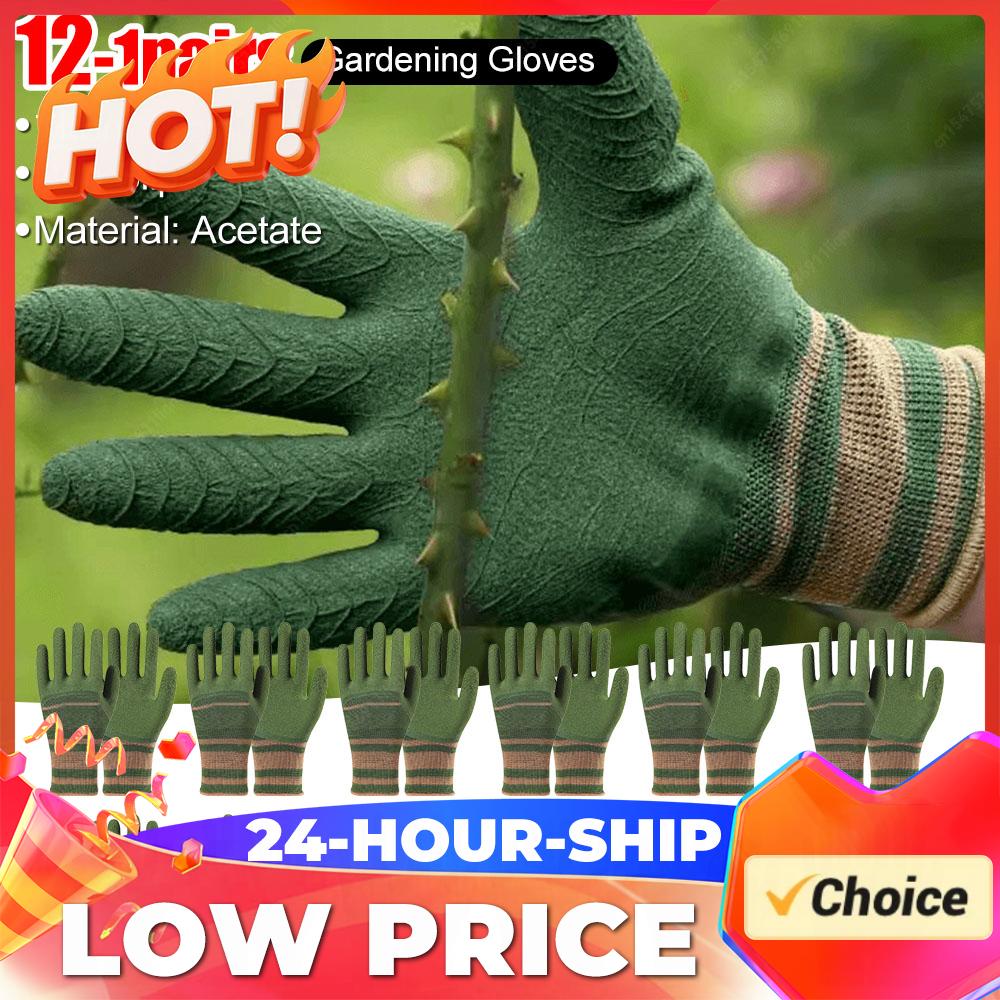 Gardening Glove Waterproof - ガーデニンググローブ とげ防止保護手袋 通気性のあるローズグローブ サボテン、バラ、ブラックベリー用の防水ガーデングローブ