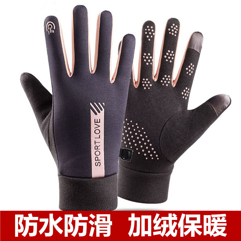 厚手のフリース素材で断熱されたストレッチグローブ、防水タッチ - Winter Glove Insulated のレビューと価格