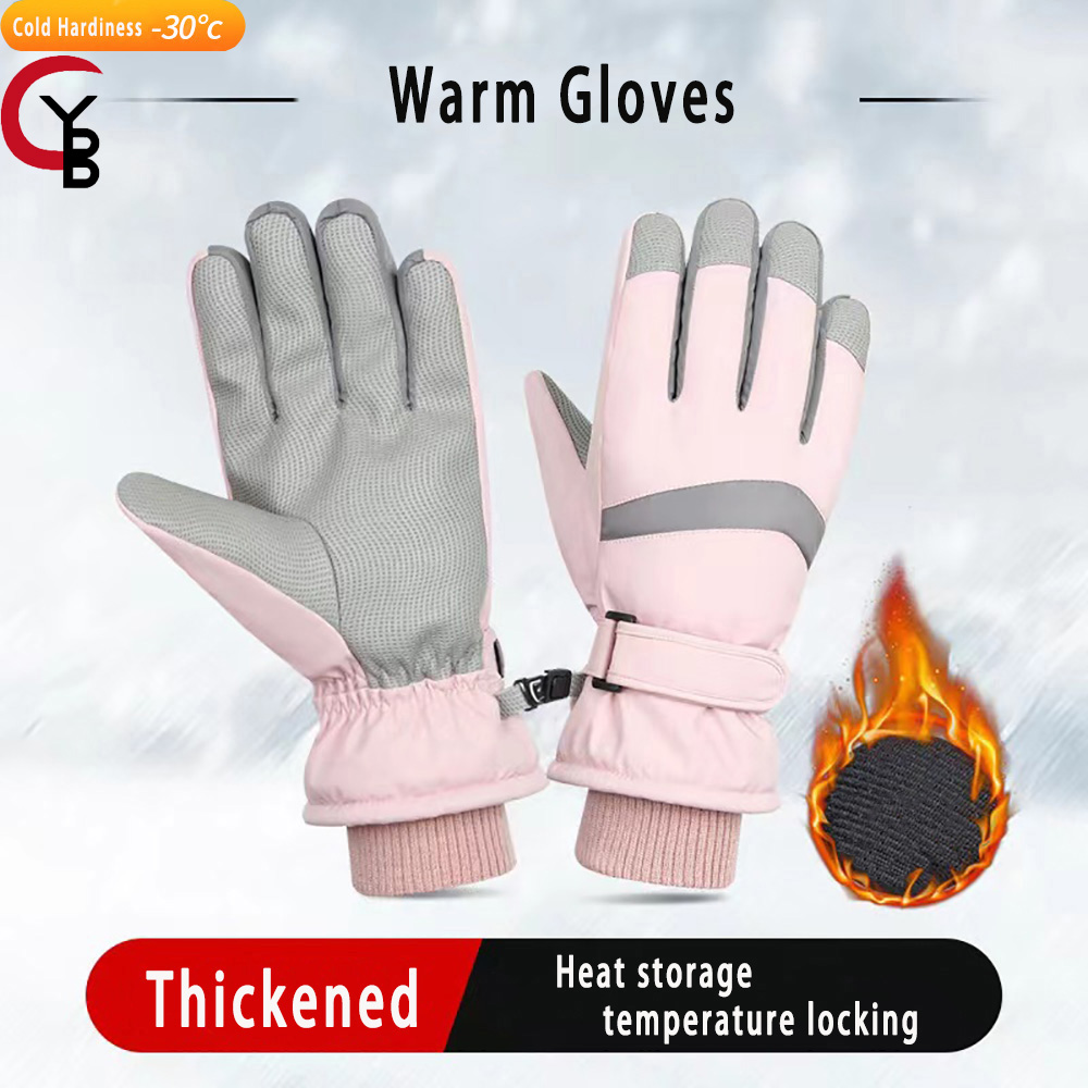 YANBIGUO スキーグローブ 冬用手袋 レディース メン - Ski Glove Waterproof のレビューと価格