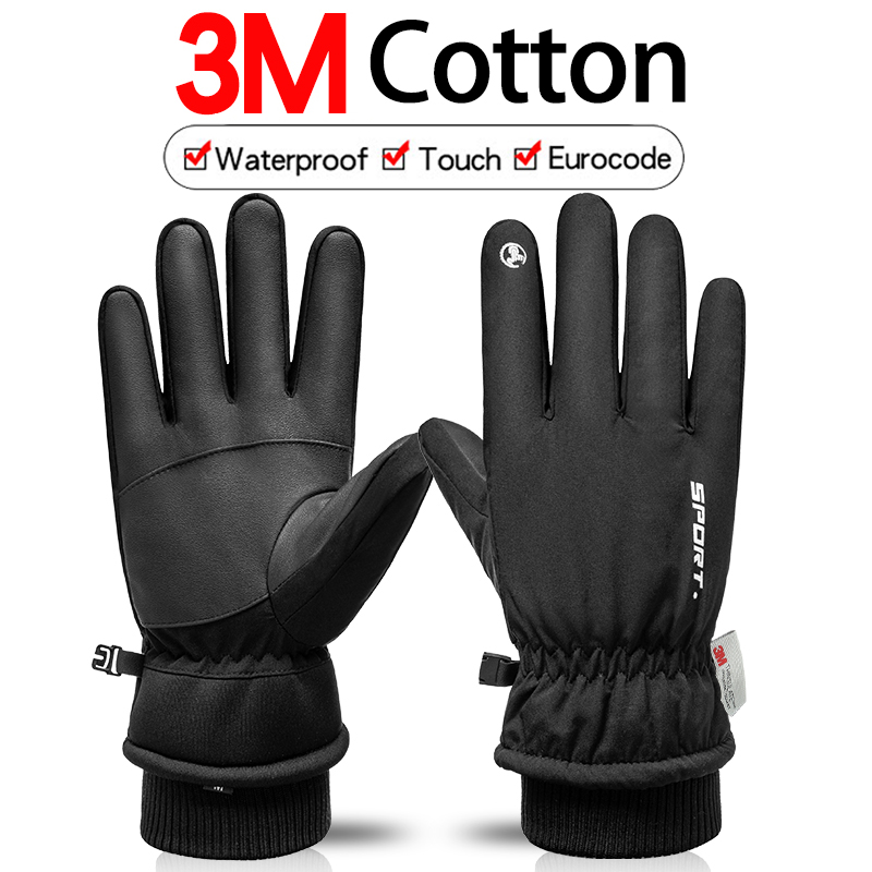 熱冬サイクリングスキー手袋アウトドアスポーツランニングオート - Ski Glove Waterproof のレビューと価格
