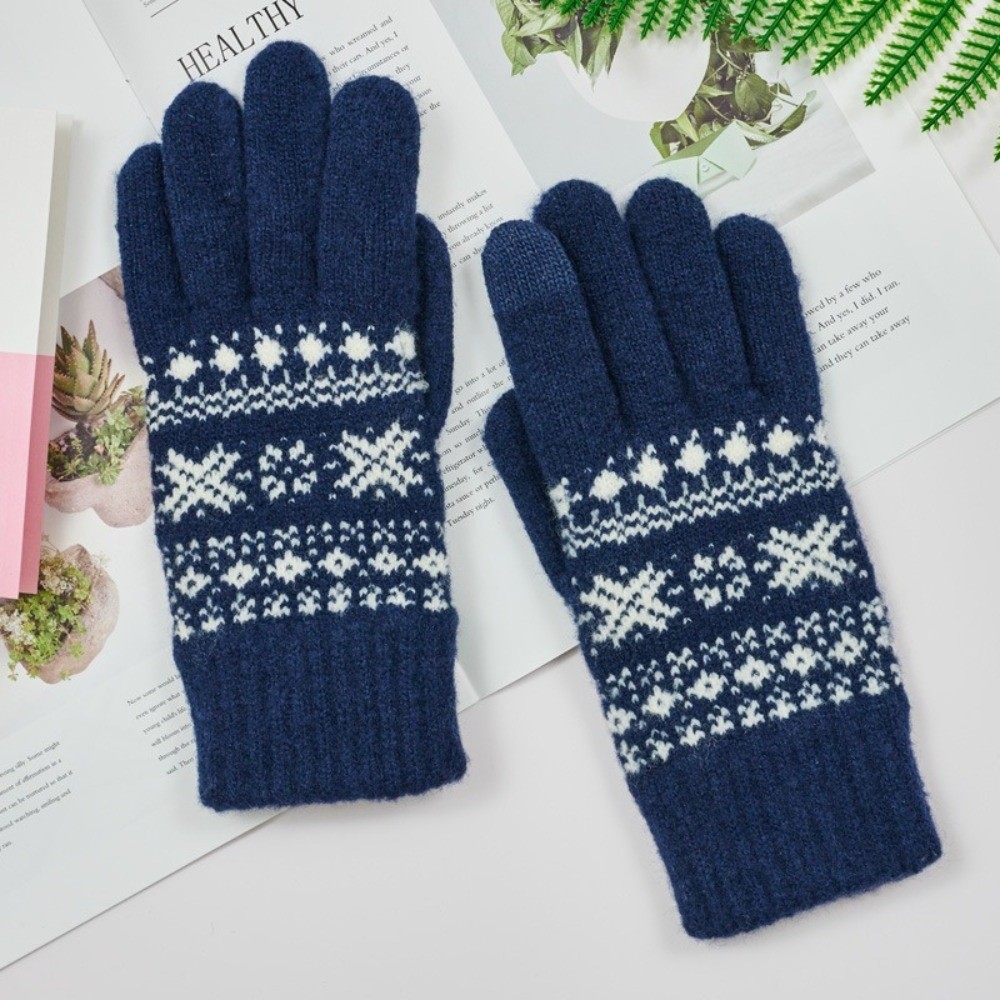 タッチスクリーン ‌   フルフィンガーニットグローブ、断熱 - Winter Glove Insulated のレビューと価格