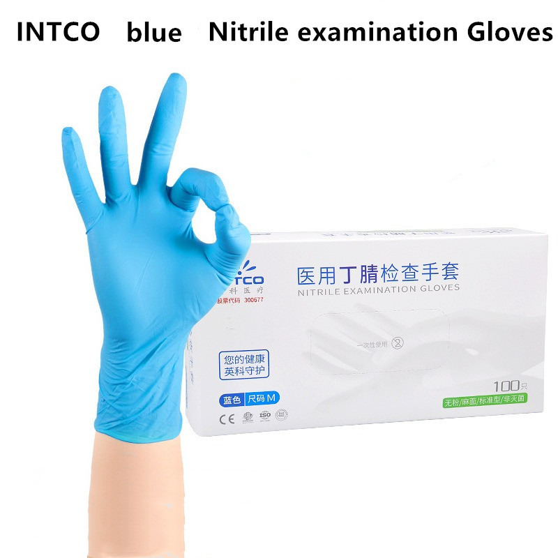 100% ニトリル手袋黒100個guantesデnitril - Exam Glove Nitrile のレビューと価格